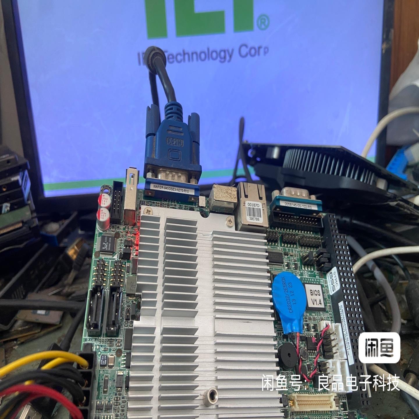 威达电 AU80586GE025D SLB73 带1G内存