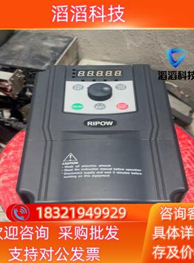 现货日普变频器rp530变频器4kw55kw原装变频器功