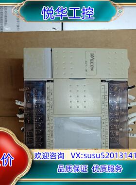原装维控PLCLX3V-1212MR,成色如图，正面发黄议价