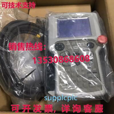 原装供应JZNC-XPP02B 安川机器人 XRC 教学吊坠