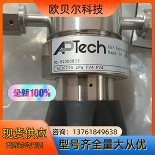 AZ1015S 阿博泰APTECH调压阀