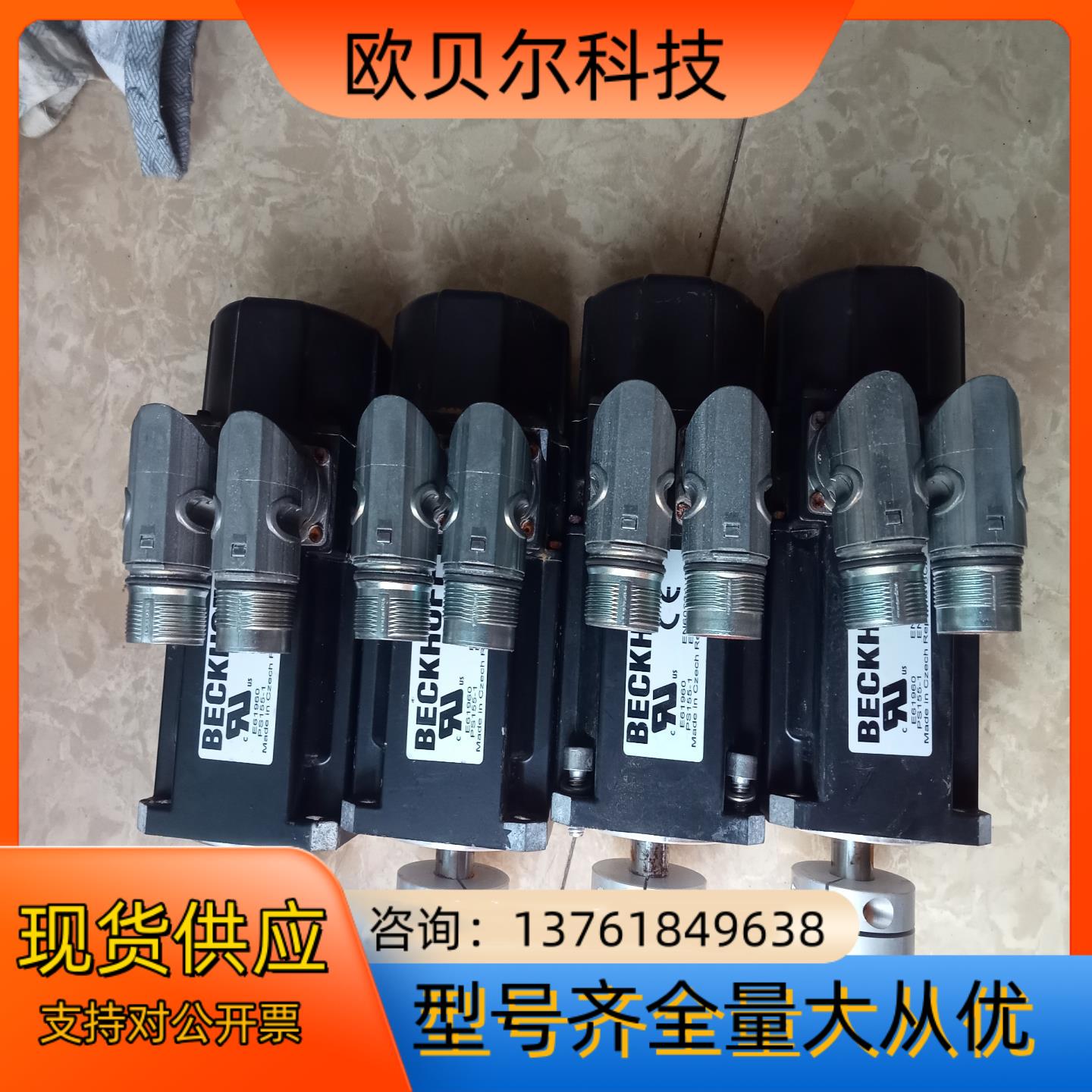 倍福电机AM3031-OC01-0000功能正常实物