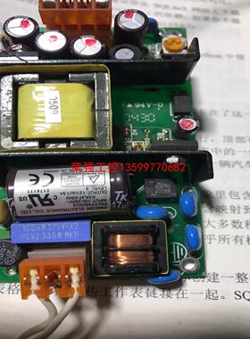 【荣强工控】cincon幸康开关电源，型号cfm2002s，成色请参考图