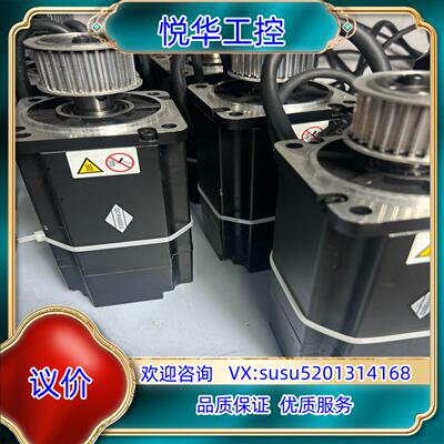 ISMH4-75B30CB   汇川伺服电机件成色漂议价