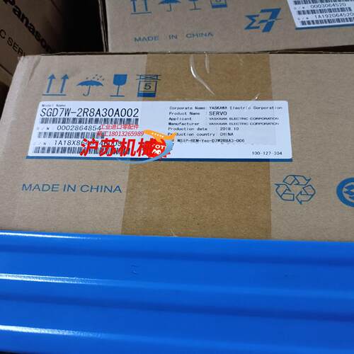 全新原装安川 SGD7W-2R8A30A002 400W伺服