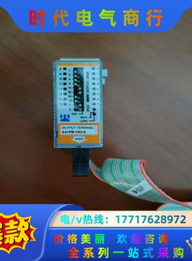 Anywire端子模块A41PB-16U－2,成色新底部议价