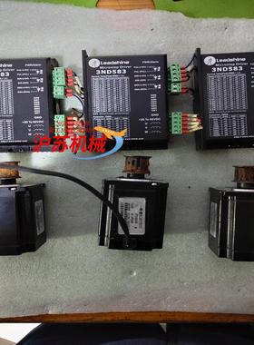 雷赛Leadshine  3ND 583  三相步进电机驱动