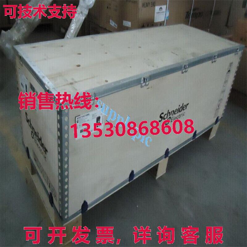 原装供应v71c20n4 inv 200kw 3p 380v v71c20n4
