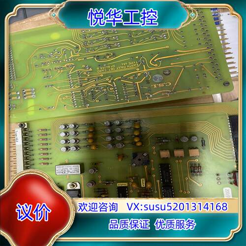 EARTH FAULT CARD CSI TYPE464 电议价