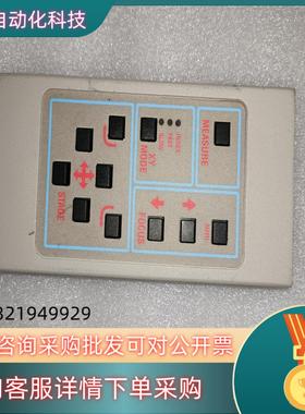 现货PROMETRIX  9206FT650-01