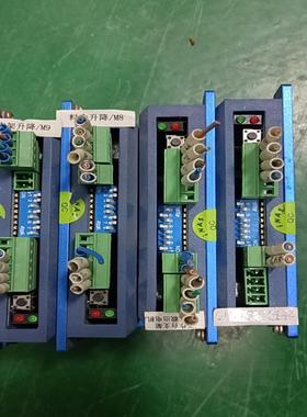 {雅致机械商行}iNAS EZM552拆机功能包好