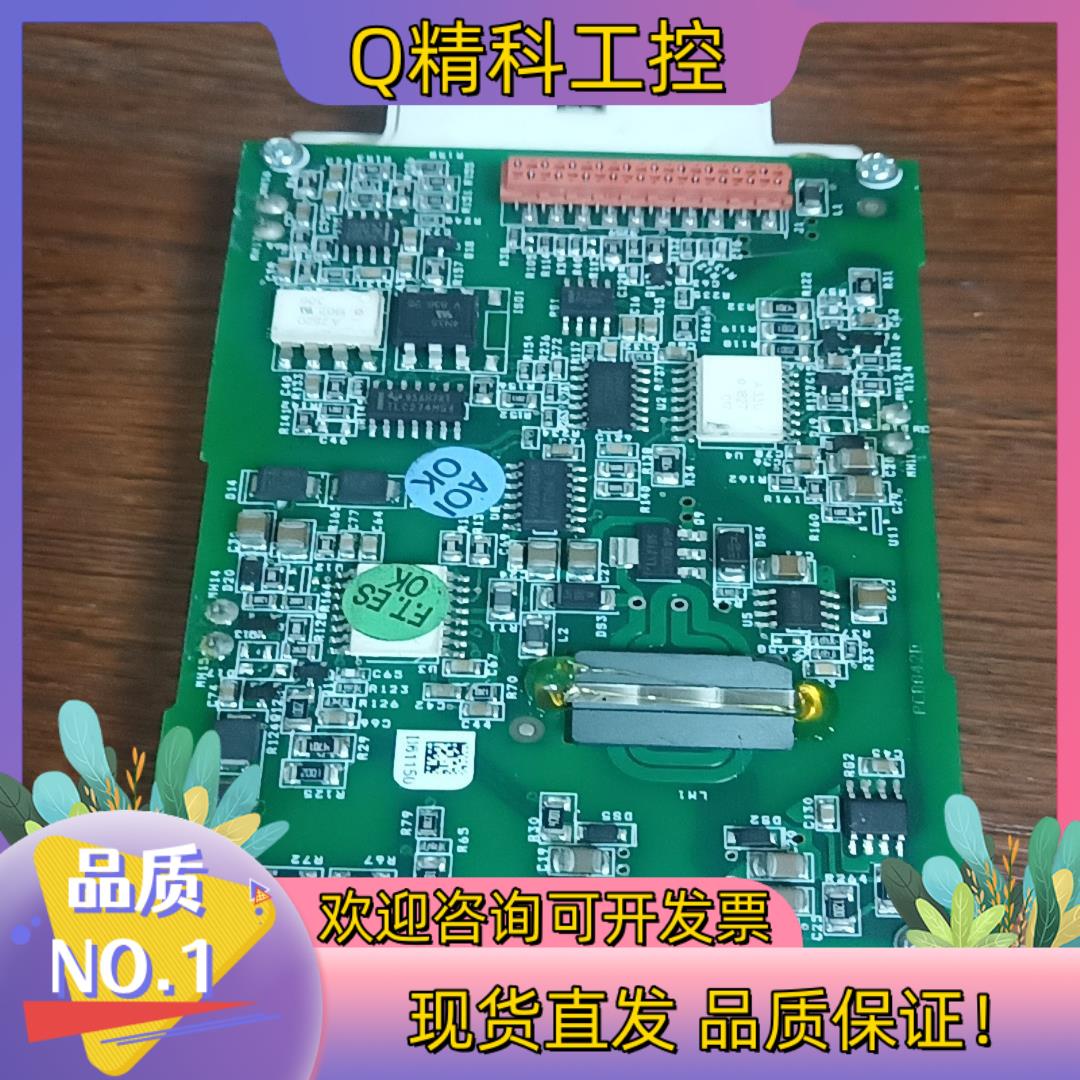 现货neos变频器阿特拉斯变频器模块FF225R12ME4带板