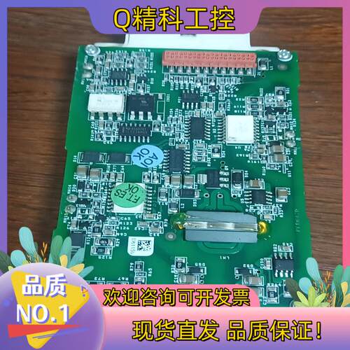 现货neos变频器阿特拉斯变频器模块FF225R12ME4带板