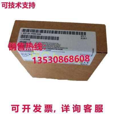 供应原装6ES7331-7KB02-0AB0 6ES73317KB020AB0