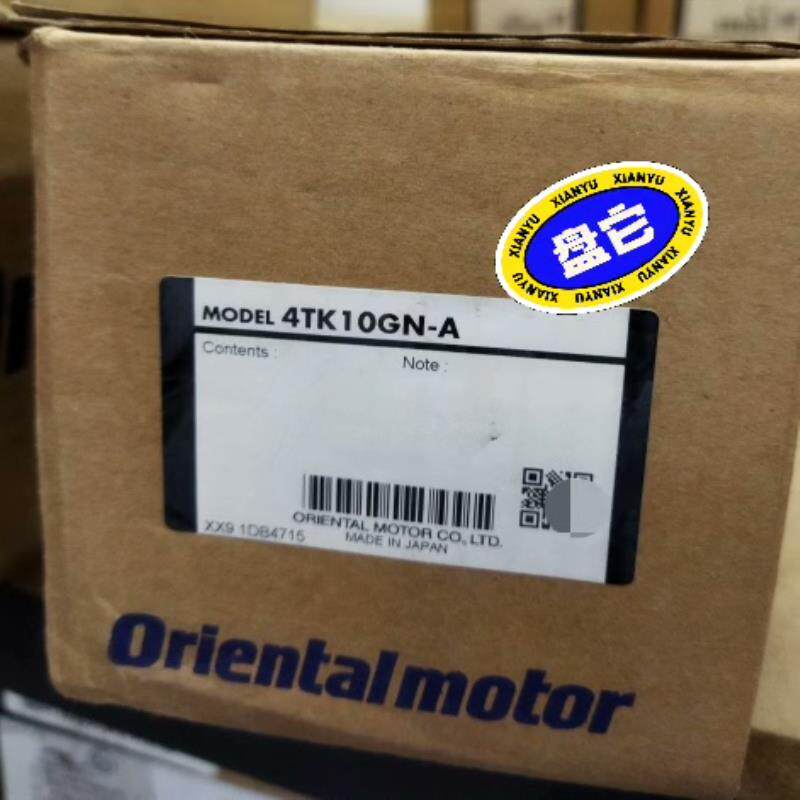 【汇生】东方马达4TK10GN-A【议价】