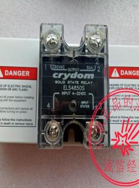 快达CRYDOM固态继电器ELS4850S替代XBPE4050C XBPW4050C议价