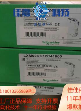 SH31003P01F2000，全新原装正品，