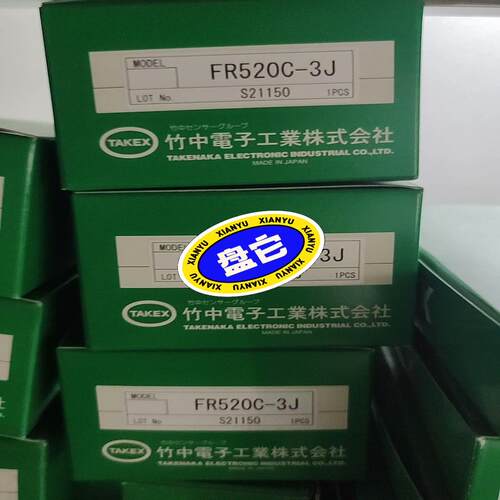 FR520C-3J
