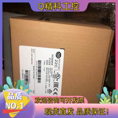 现货AB变频器22C-D010N103 22p-d010n103