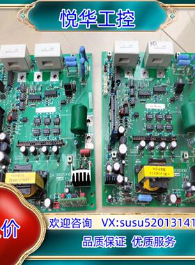 三肯VM05系列SHF-30KSFM-H30P37议价