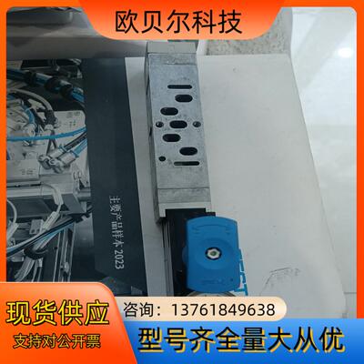 费斯托VABF-S3-1-R3C2-C-6