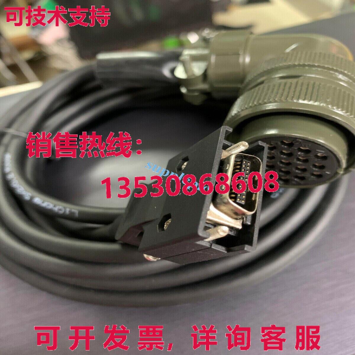 原装供应伺服电机编码器电缆 M64 系统 OSA104 OSE104