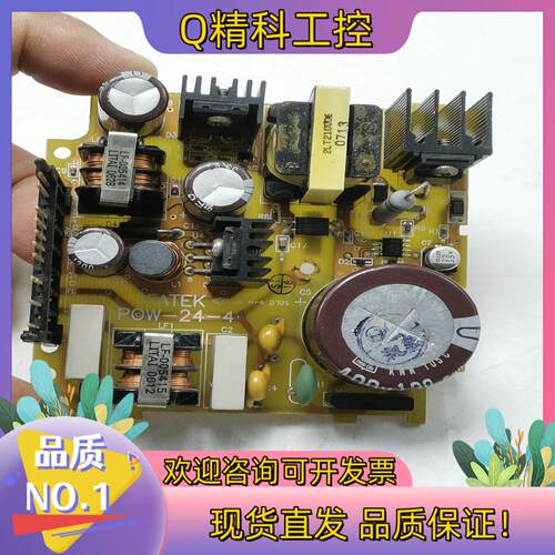 现货FBs-40MCT-04永宏PLC电源板功能完好