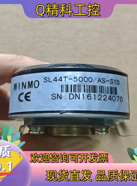 威玛编码器AL44T-5000/AS-S10  成色所示