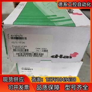 8316P074 电磁阀现货 ASCO原装 正品
