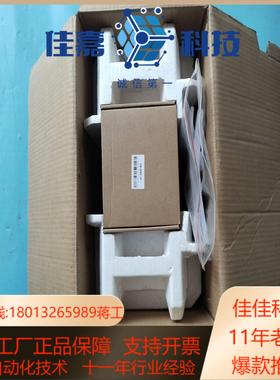 ACS800－104－0005－3N671