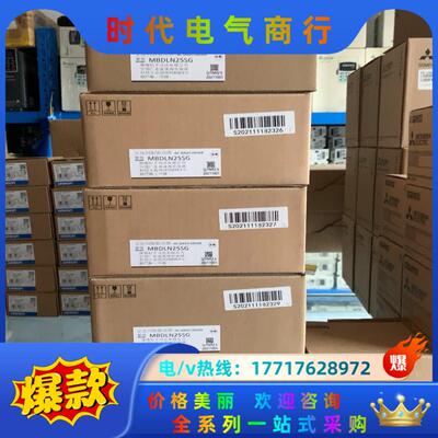 伺服驱动器MBDLN25SG,全新原装正品，，议价
