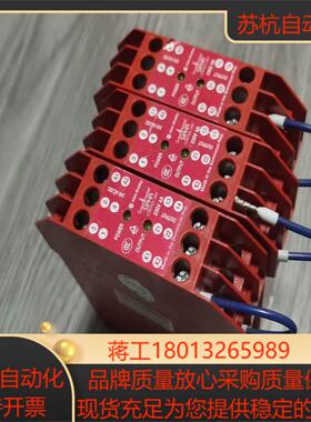 AB罗克韦尔安全继电器440R-S32013 24V议价