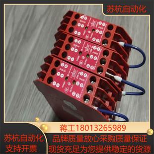 AB罗克韦尔安全继电器440R 24V议价 S32013