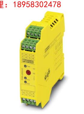 菲尼克斯扩展模块 - PSR-SCP- 24DC/URD3/4X1/2X2/3 - 2981732