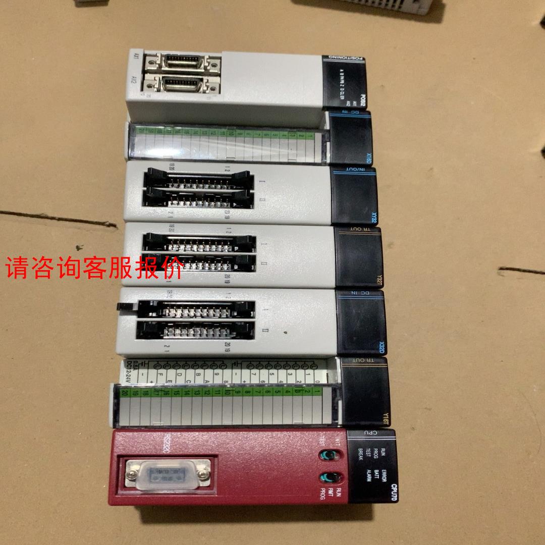 AB NX70_POSI2 NX70_X16D NX70_X