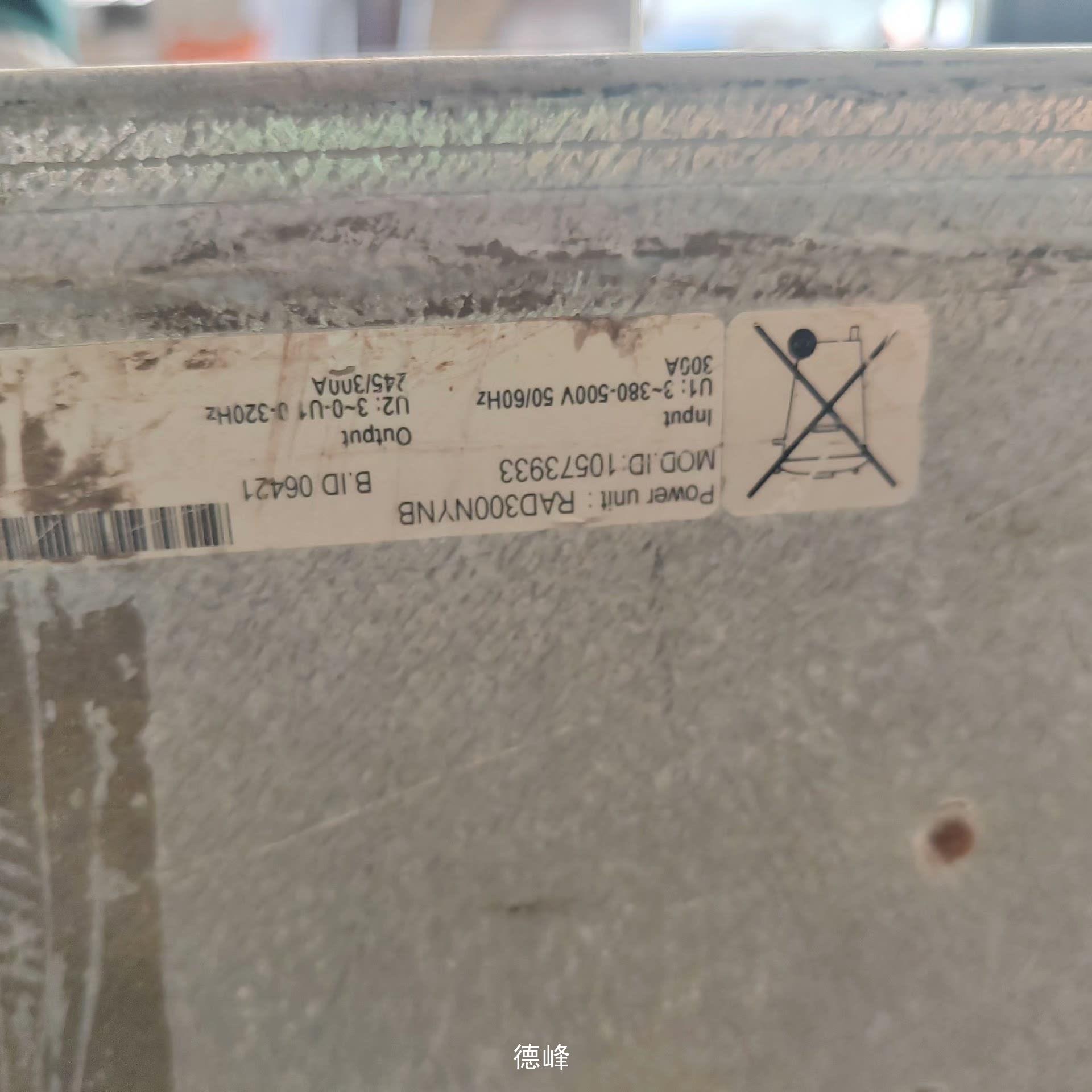 [德峰]AB变频器700S系列20DC300A0NYNBNNNN议价