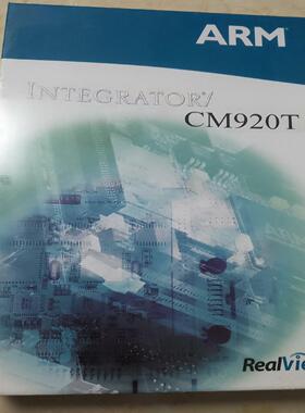 全新  ARM INTEGRATOR  CM920T  开发