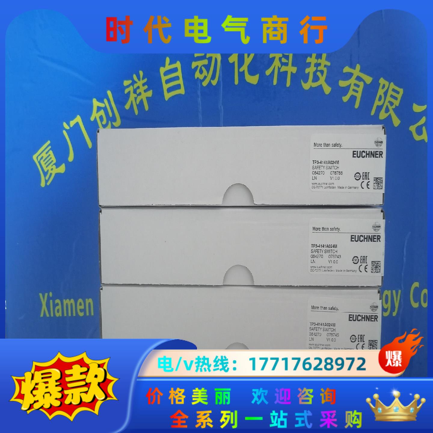 082312 现货 RGBF02D12-502-M 安士能议价