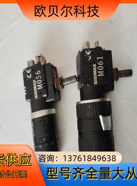 SIGMAX STC-MBPCL-SIG工业相机功能正