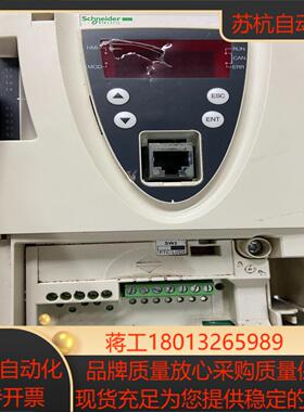 变频器71主板高频高频高频的功能1600hz