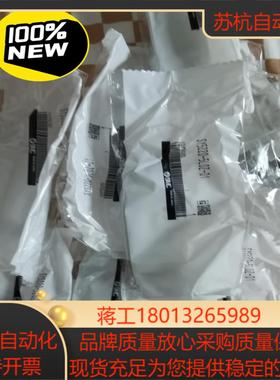 全新SMC电磁阀SY5220-5LOZ-01 30个议价