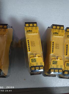 lz滋751177 z s72议价