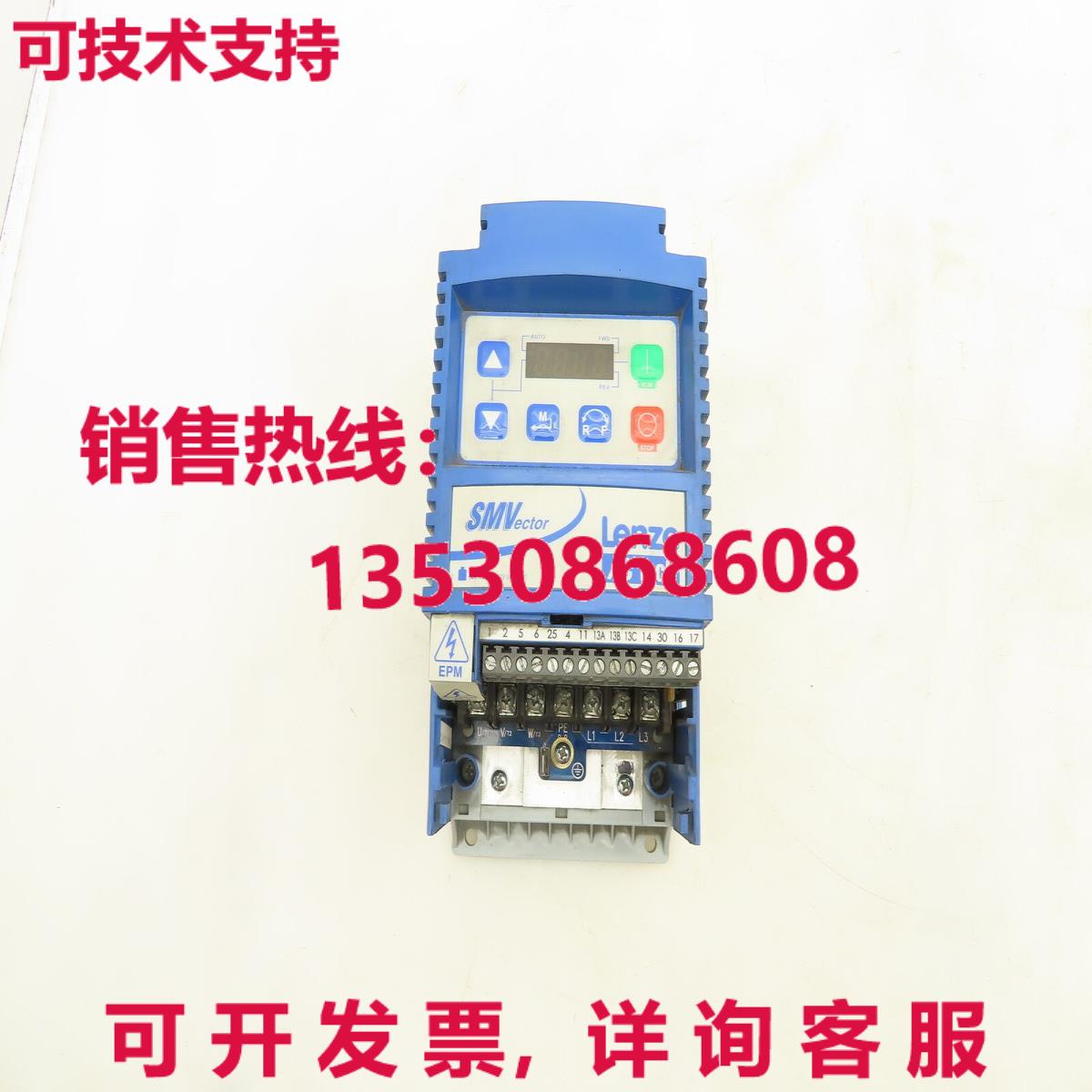 Lenze ESV371N02YXB SM矢量交流驱动器可变VFD逆变器.5Hp 230V 1P