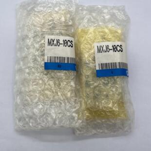 10CS SMC气缸 MXJ6 全新原装 支持验 保证原装 正品
