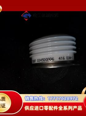 ABB可控硅，5SDF0345D0006，议价