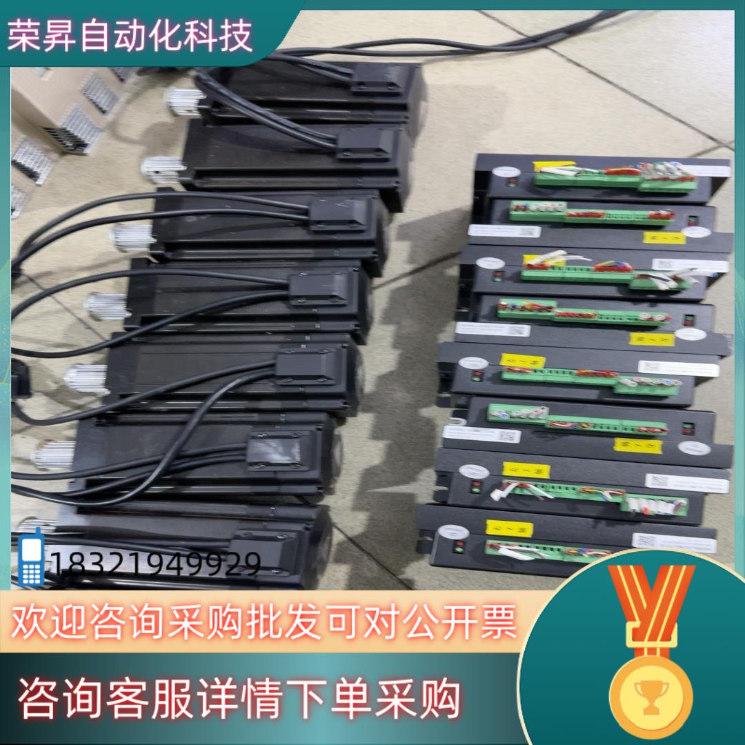 雷赛CL86C闭环24V/5V通用款86CME85-L17
