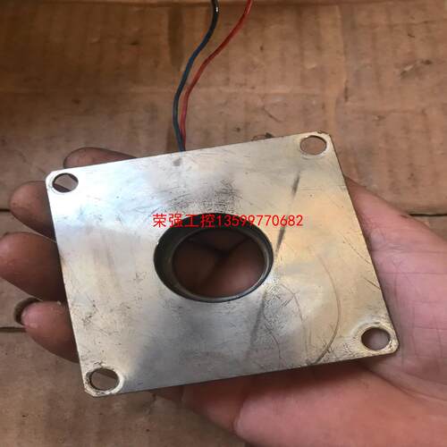 【荣强工控】ERS 260-T/FMF日本电磁制动器，拆机的，包好，内孔