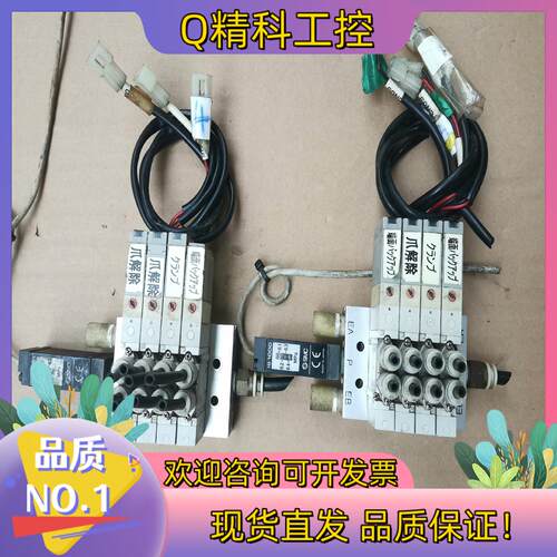 现货SMC电磁阀SX3120-5GZD-C4