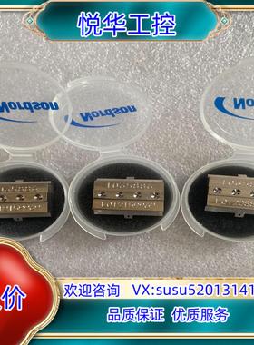 原装nordson 诺信喷枪1035886 7007033 78议价
