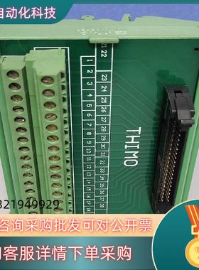 现货原装雷普电气 JUM72-SEFER  端子接插模块分线